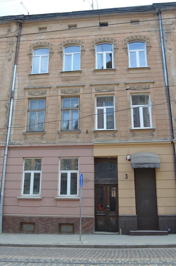 Пляц Пруса/Plac Prus 利沃夫 外观 照片